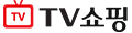 TV쇼핑